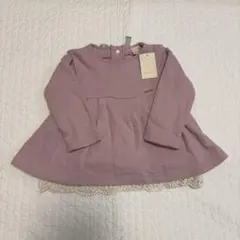 petit main ピンク 長袖トレーナー90cm 新品未使用タグ付き