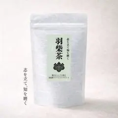 広島県産 厳選米 田んぼの詩 極 2kg - メルカリ