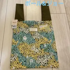 新品⭐︎ポール&ジョー　エコバッグ