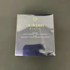 506302資生堂クレドポーボーテ タンクッションエクラ ナチュレル専用ケース