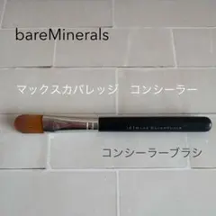 Item thumbnail for item eb46c562-2898-4352-a8bf-cd314e9f7160