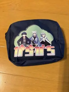 カラフルピーチ　初期　しまむらコラボ　なおきり・ヒロ・どぬく　ポーチ