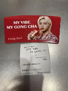 Gong cha Felix さん　貢茶　コラボ限定スリーブ　カップホルダー