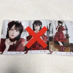 ≠Me ノイミー 生写真 コンプ 鈴木瞳美 愛くださいませ - メルカリ