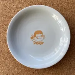 Item thumbnail for item 55fba3fa-aeb5-41a0-92ab-cff294dd91b6