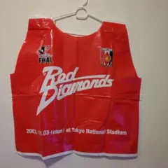 [浦和レッズ応援ビブス ]2003 Jリーグファイナル