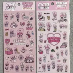 【正規品】 ESTHER BUNNYエスターバニー クリアシール　2枚セット