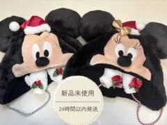 ファンキャップ フリー　ミッキー ミニー ディズニー・クリスマス　2点セット