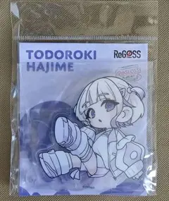 轟はじめ　アクリルコースター　浮き輪キーホルダー ホロナツパラダイス 浮き輪キーホルダー アクリルチャーム 轟