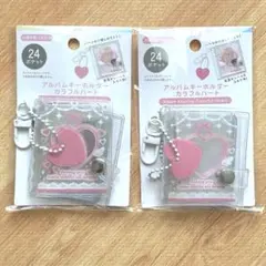 Item thumbnail for item f31ed398-5f13-4912-b4d2-2989187c19eb