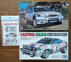 Fibo618様 リクエスト 2点 まとめ商品