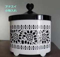 ANNA SUI 小物入れ 収納ケースのサムネイル