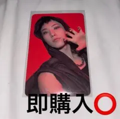 SEVENTEEN HAPPYBURSTDAY セブンイレブン ホシ