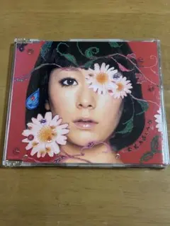 木村カエラ リリルラ リルハ CD