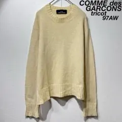 希少 97年製 トリココムデギャルソン 上質 デザイン ニット セーター ウール