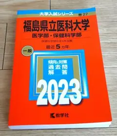 Item thumbnail for item a79748c7-44f6-482a-89d4-9116c1fe58ed