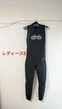 2026年最新】dhb ウェットスーツの人気アイテム - メルカリ