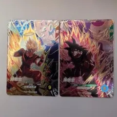 ドラゴンボールスーパーダイバーズ PUR SDV6-VSPUR 孫悟空2枚