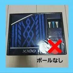 ゴルフボールなし　ゼクシオ　ゴルフ用品ギフトセット
