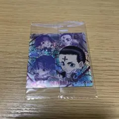 ハンターハンター クロロ ウエハース