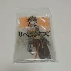 Item thumbnail for item c9cb01b3-ee79-43fc-827f-cc3996b2e3aa