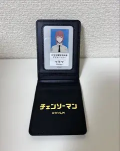 2025年最新】公安対魔特異4課手帳風カードケースの人気アイテム - メルカリ