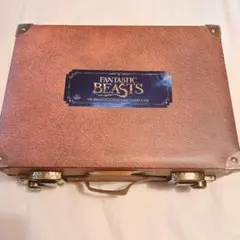 ファンタスティックビースト ニュート スキャマンダー トランク 洋書
