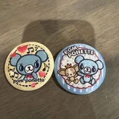 ナルミヤキャラクターズ刺繍バッチ　2点セット