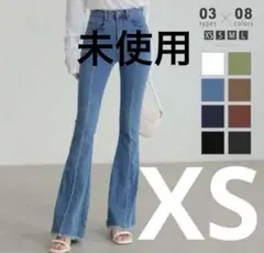 ブーツカットデニム フレアデニム 未使用 XS