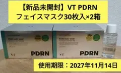 Item thumbnail for item fdaf5f0c-8e6d-46e9-9d46-725378f534e1