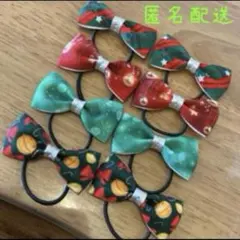 クリスマス　カラフルリボンヘアゴムセット 8個