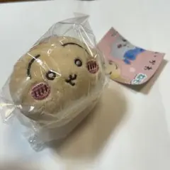 【全新未拆封】吉伊卡哇 趴姿絨毛玩偶② 兔