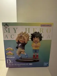 僕のヒーローアカデミア MASTERLISE いずく　かつき　一番くじ
