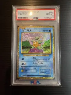 【PSA10】ゼニガメ Classic カメックス＆スイクンexデッキ(CLK)