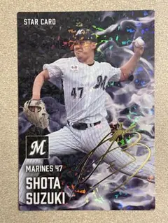プロ野球チップスカード 2025 第2弾 鈴木昭汰 スターカード 金箔サイン入り