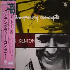 Stan Kenton　ＬＰ　Contemporary Concepts