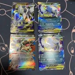 メガアブソルsr1枚、メガアブソルrr2枚、メガガルーラrr1枚