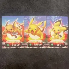ナムコでポケモンゲットだぜ ポケモンカード アルセウス ピカチュウ
