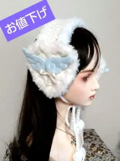 天使の羽　ハート型イヤーマフ　ハンドメイド　天使界隈　水色界隈　ロリィータ