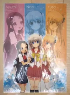 学園アリスレターセット（2004年7号花とゆめ付録） 学園アリス クリアファイル 花とゆめ 2004 23号 付録 - メルカリ