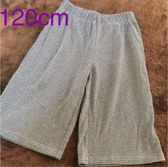 子ども服 女の子 ワイドパンツ ガウチョパンツ
