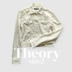 Theoryセオリー/ホワイトジージャン/ジャケット/サイズ2/M/ショート丈