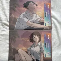 呪術廻戦　セガラッキーくじ