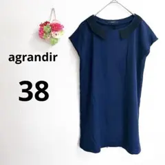 a5991 agrandir フレンチスリーブ　ミニワンピース　ウール　38