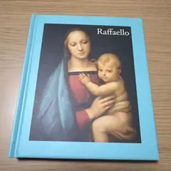 Item thumbnail for item c6032437-deb7-429c-a77b-039289535c72