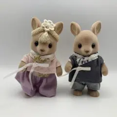 【レア】シルバニアファミリー　カンガルー　廃盤