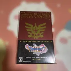 ドラゴンクエストⅪ 過ぎ去りし時を求めて S 〈ゴージャス版〉