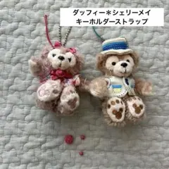 Item thumbnail for item 4930a1f5-313f-4b25-a018-bad9c2f7e45c