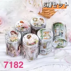 2025年最新】#vickyのコラージュ素材屋の人気アイテム - メルカリ