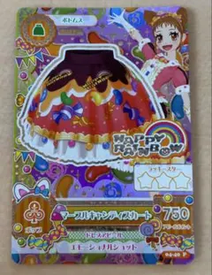2026年最新】アイカツカード プレミアム おとめの人気アイテム - メルカリ